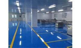 ��������ҽҩ��ҵ�������޳�����ʩ��