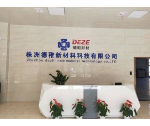 ���޵����²��ϿƼ�