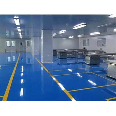 ��������ҽҩ��ҵ�������޳�����ʩ��