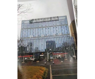 ������Ӱҽ������